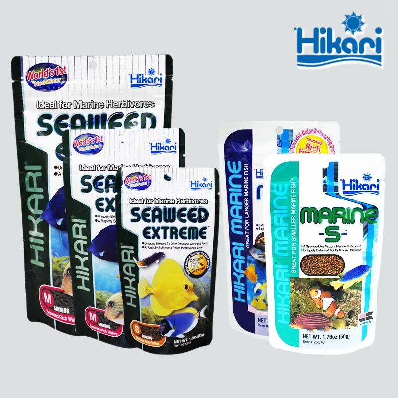 Aquarium Fish Price - Hikari Marine Saltwater Aquarium Fish Food