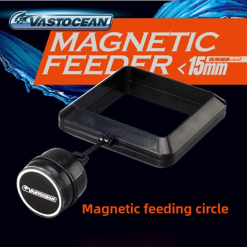 Aquarium Fish Price - VASTOCEAN Magnetic Feeding Ring Aquarium Anti-Drift