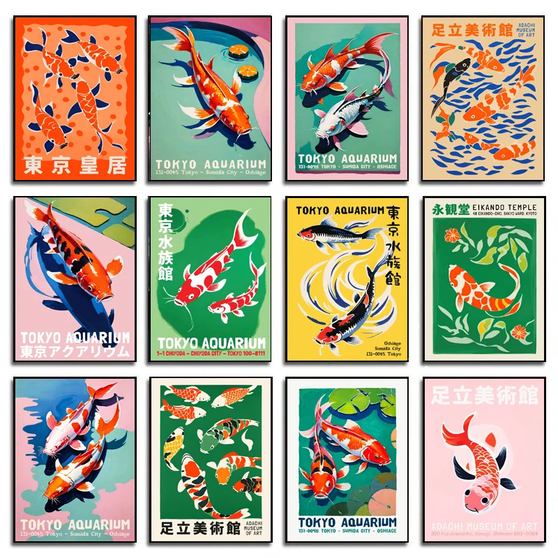 Retro Abstract Cartoon Japanes - đánh giá và giá Aquarium Fish Japanese