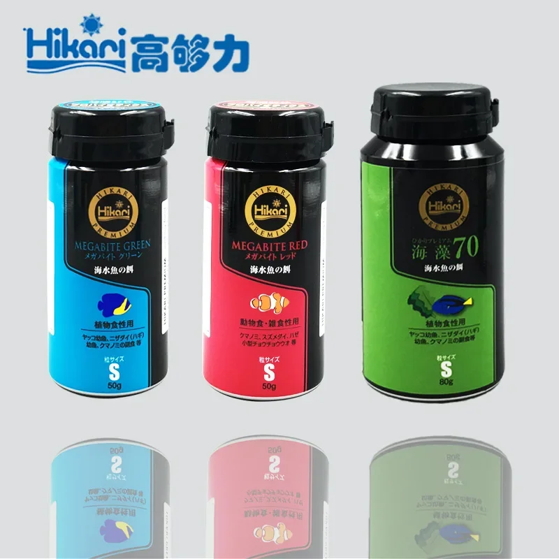 Hikari Marine Saltwater Aquari - đánh giá và giá Aquarium Fish Price
