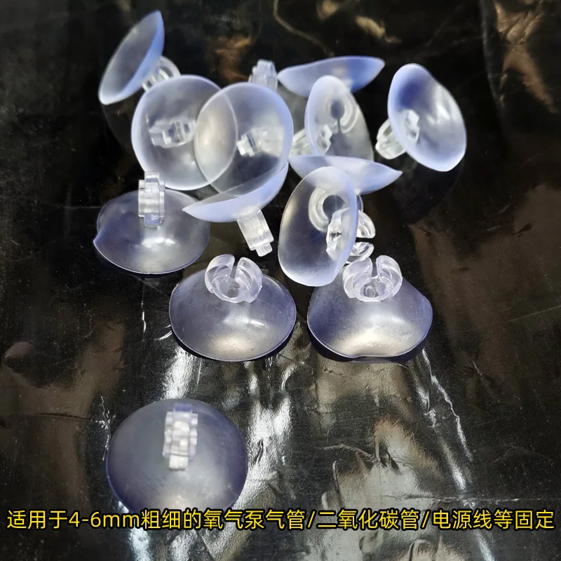 10pcs Plastic Suckers for Aqua - đánh giá và giá Aquarium Fish Electric