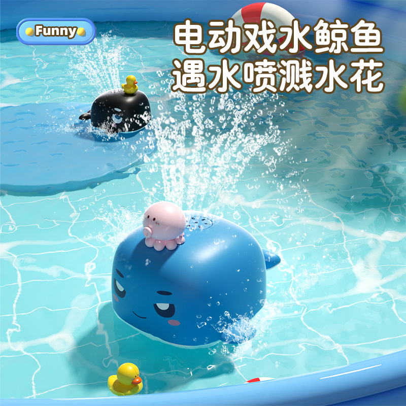 Electric Water Spray Whale Toy - đánh giá và giá Aquarium Fish Electric