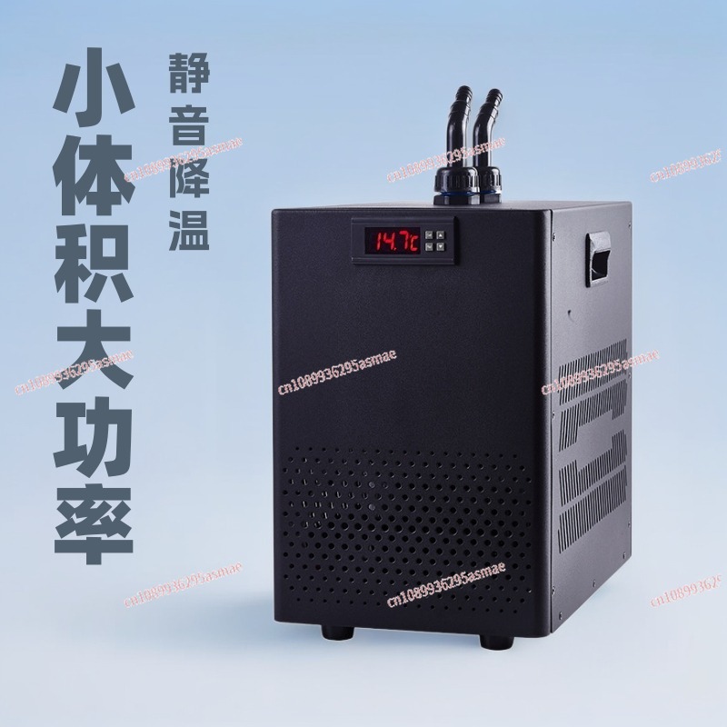 Small fish tank chiller househ - đánh giá và giá Aquarium Fish Usa