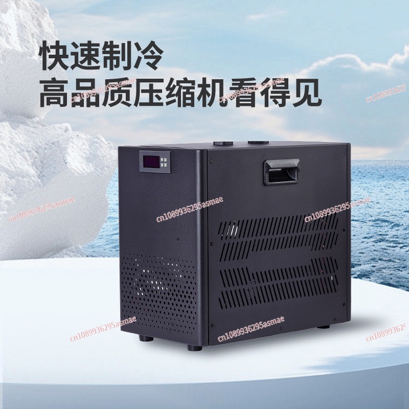 Small fish tank chiller househ - đánh giá và giá Aquarium Fish Usa