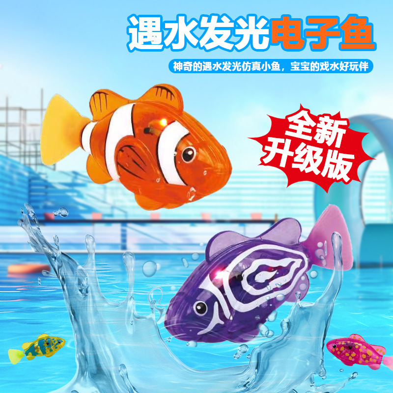 Hot Selling Electric Swimming  - đánh giá và giá Aquarium Fish Electric
