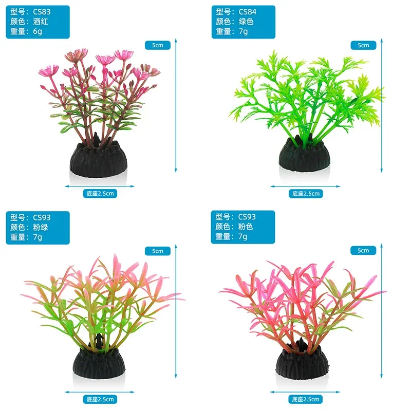 PVC Aquarium Decorative Simula - đánh giá và giá Aquarium Fish Artificial